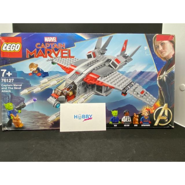 Captain marvel and the online skrull attack lego set