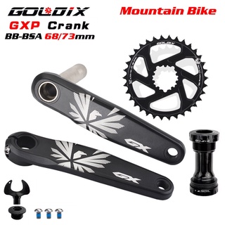 Chrome mtb outlet cranks