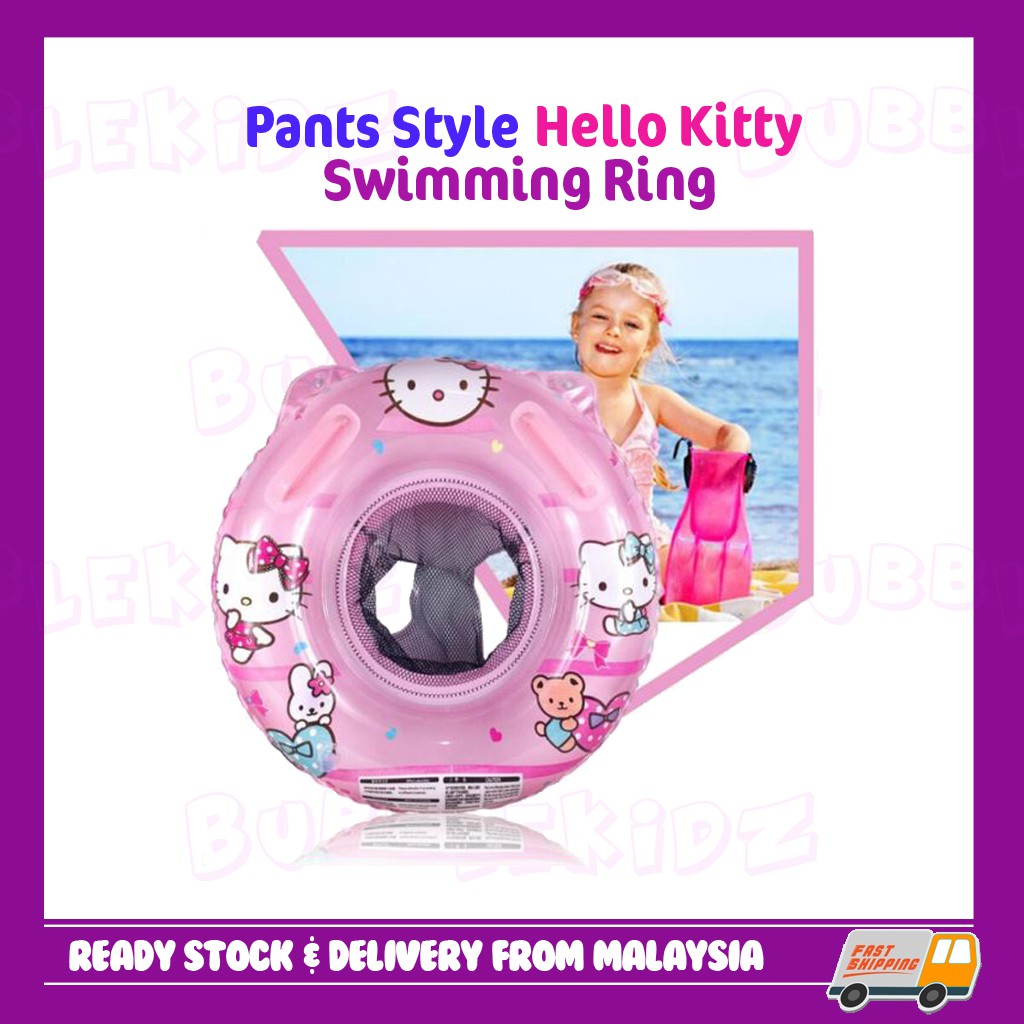 🇲🇾🇲🇾 🏊‍♀️ Baby/Children Inflatable Float Swimming Ring (Hello Kitty ...