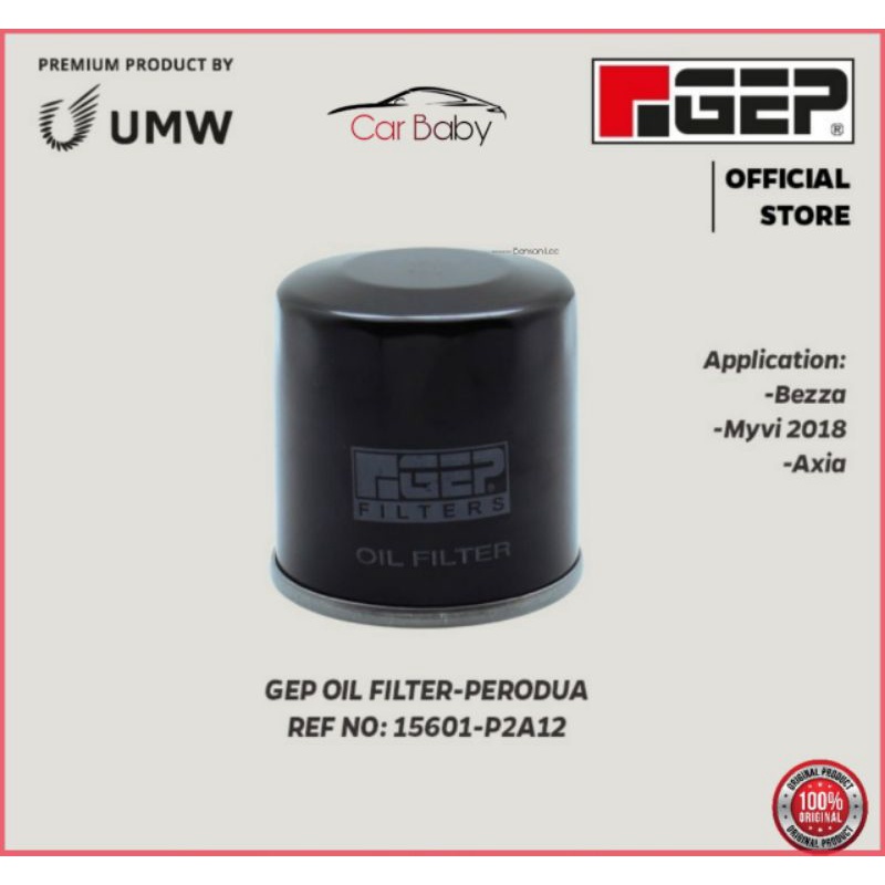 UMW GEP Engine Oil Filter Perodua Myvi 2018 Aruz Axia Bezza Shopee Malaysia