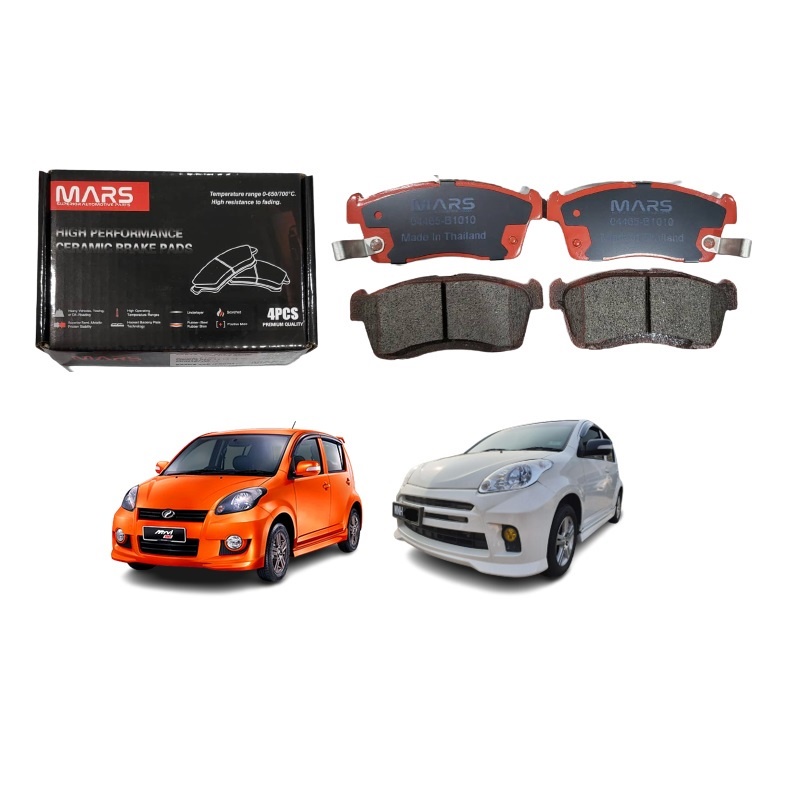 🚨 BREMBO 🚨 BRAKE PAD PERODUA KANCIL / KELISA / KENARI / VIVA / MYVI