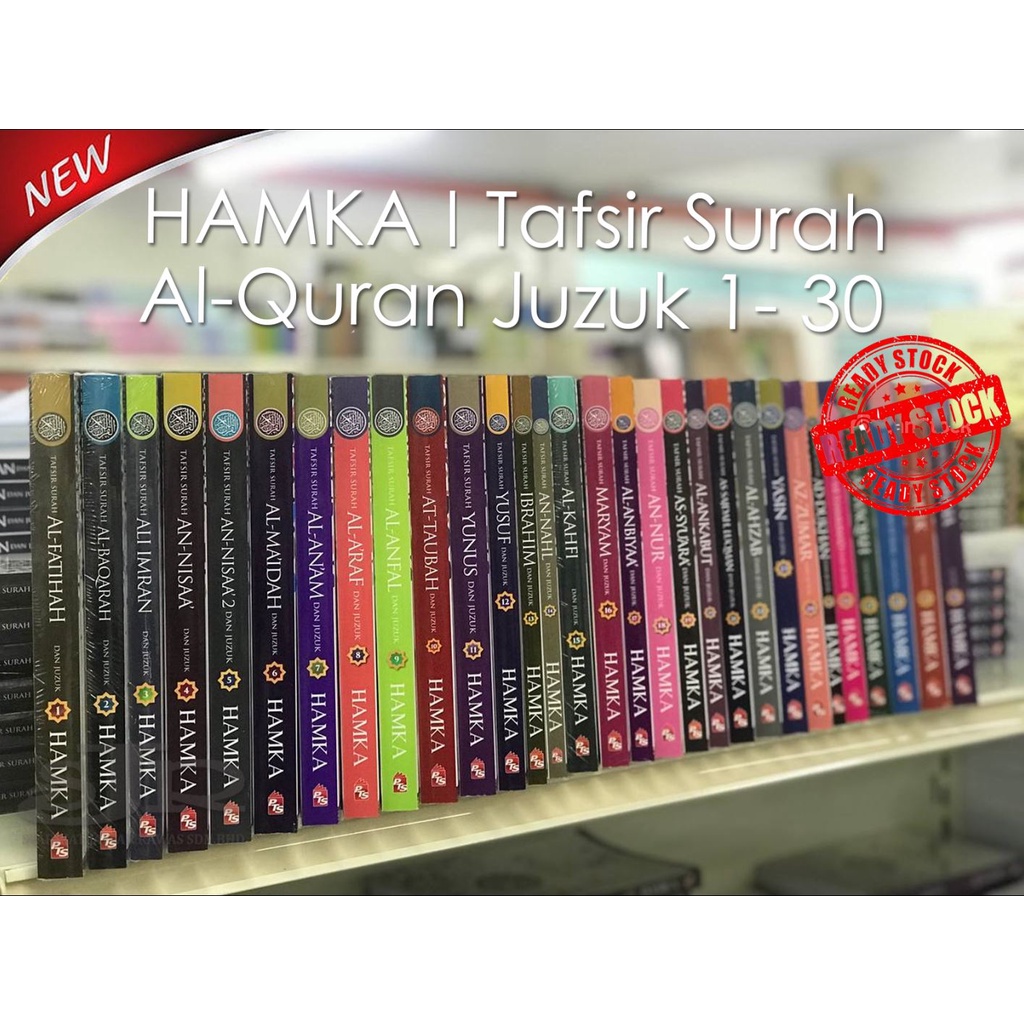 HAMKA | TAFSIR AL-AZHAR | TAFSIR SURAH AL-QURAN JUZUK 1 - JUZUK 30 ...