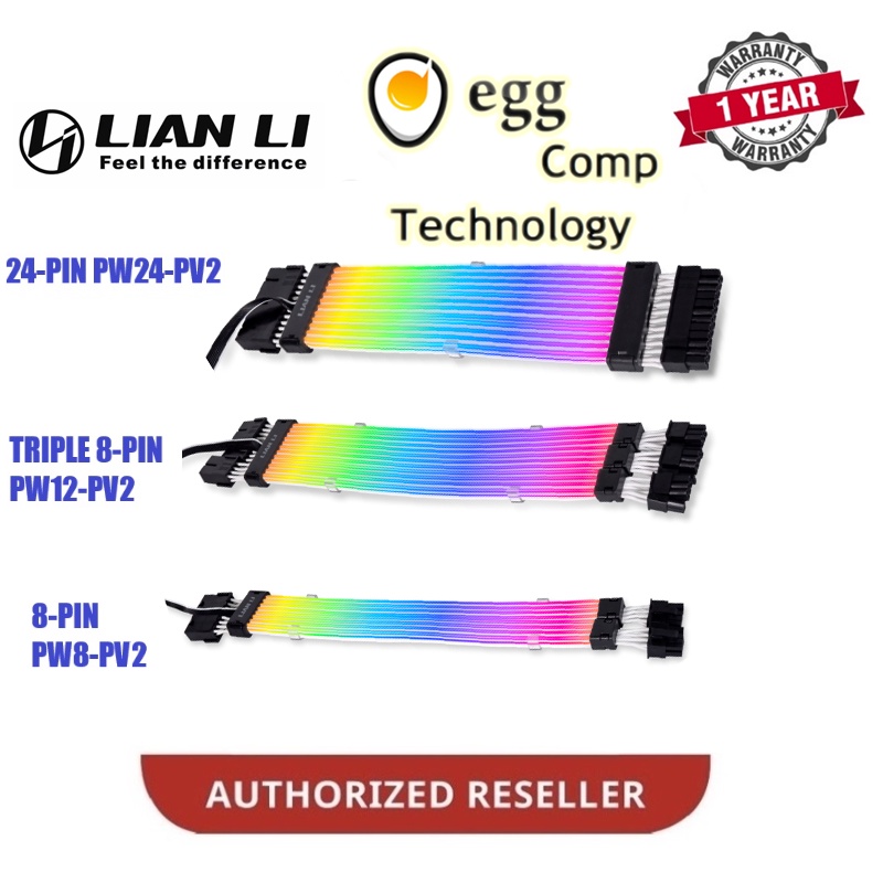 LIAN LI STRIMER PLUS V2 [ PW24-PV2 ] [ PW12-PV2 ] [ PW8-PV2 ] | Shopee ...