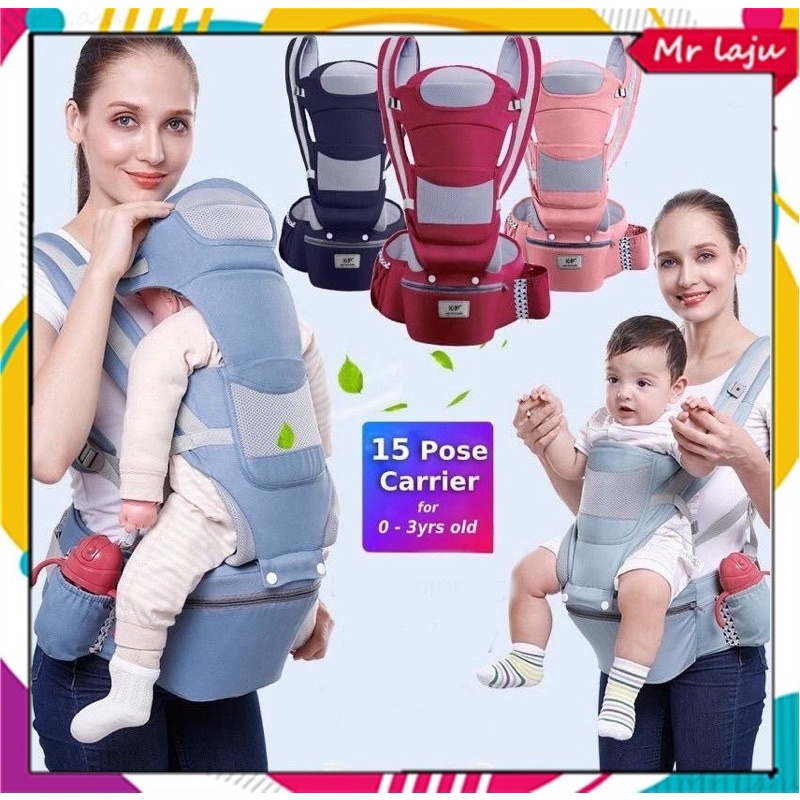 Baby Carrier Infant Comfortable Breathable Multifunctional Sling 