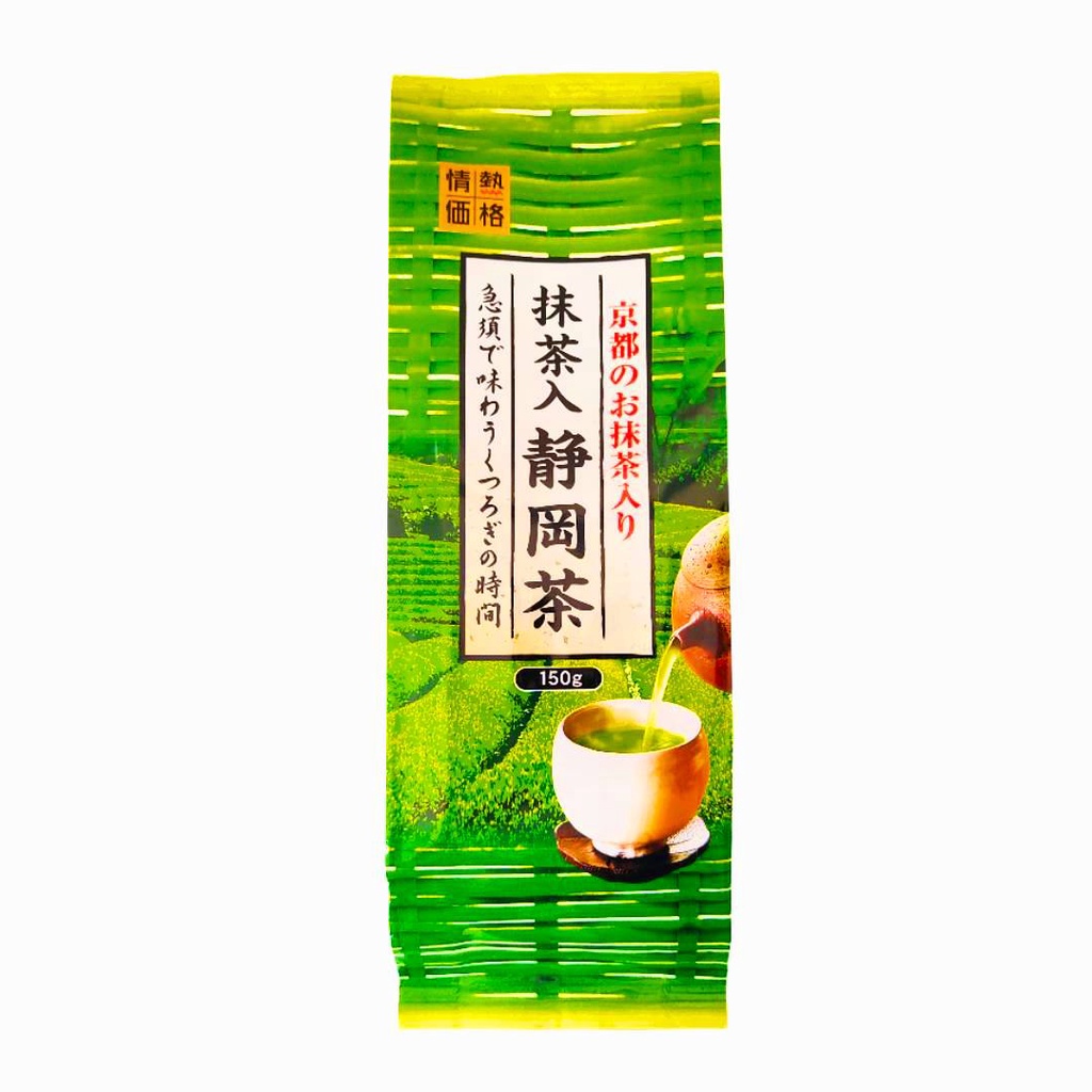 [DONKI] Kakaku Assorted Japanese Traditional Tea Powder