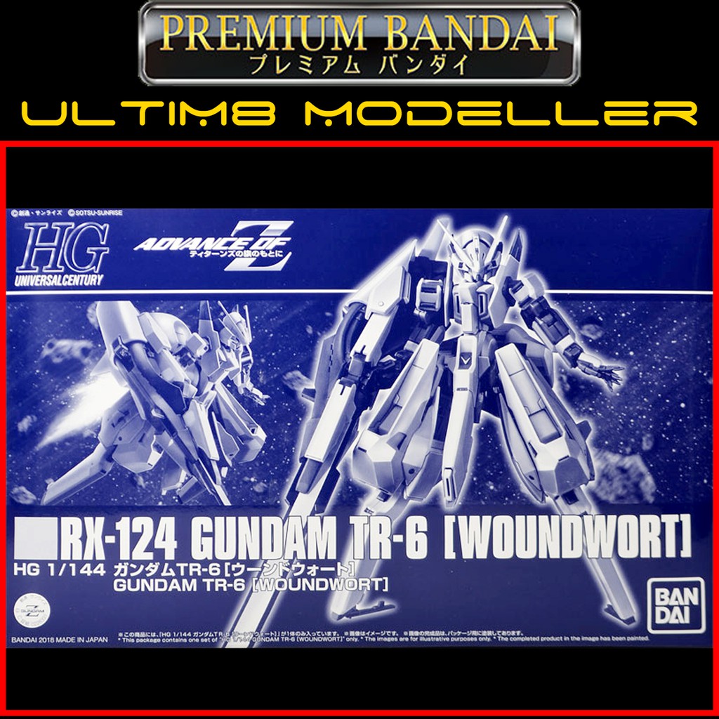 P-Bandai HG 1/144 GUNDAM TR-6 [WOUNDWORT] | Shopee Malaysia