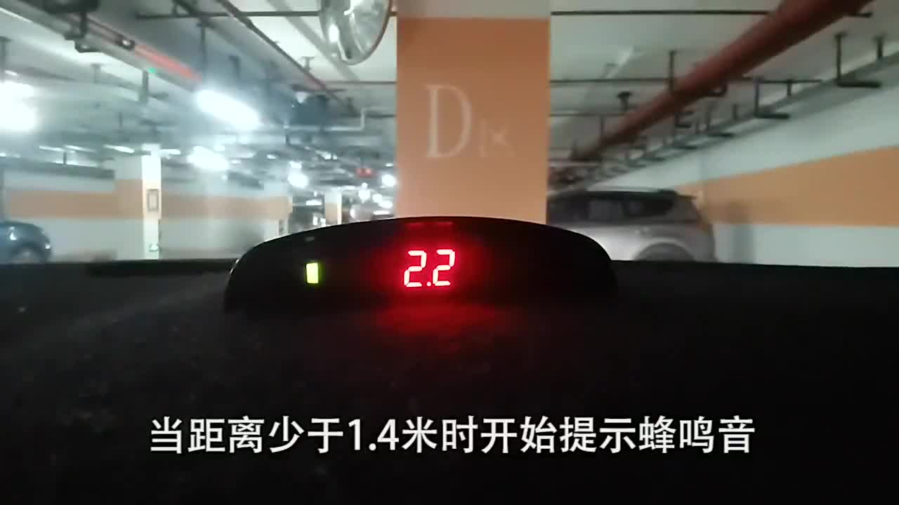 2 Eyes 4 Eyes Car Parking Assistant Parking Sensor Monitor Auto Reverse ...