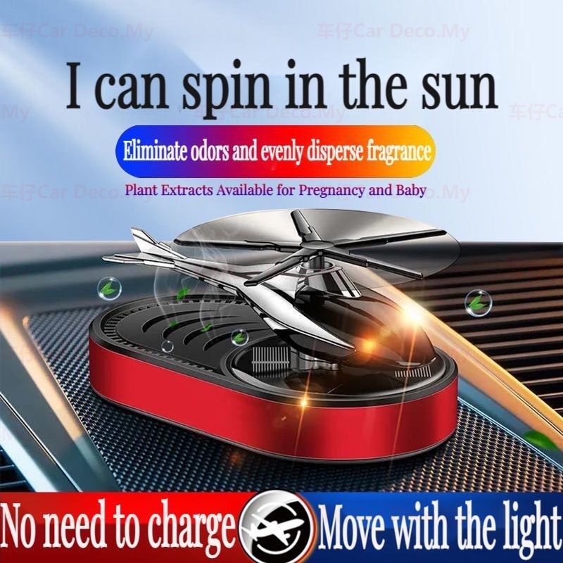 Solar helicopter autorotating car perfume alloy base air freshener car