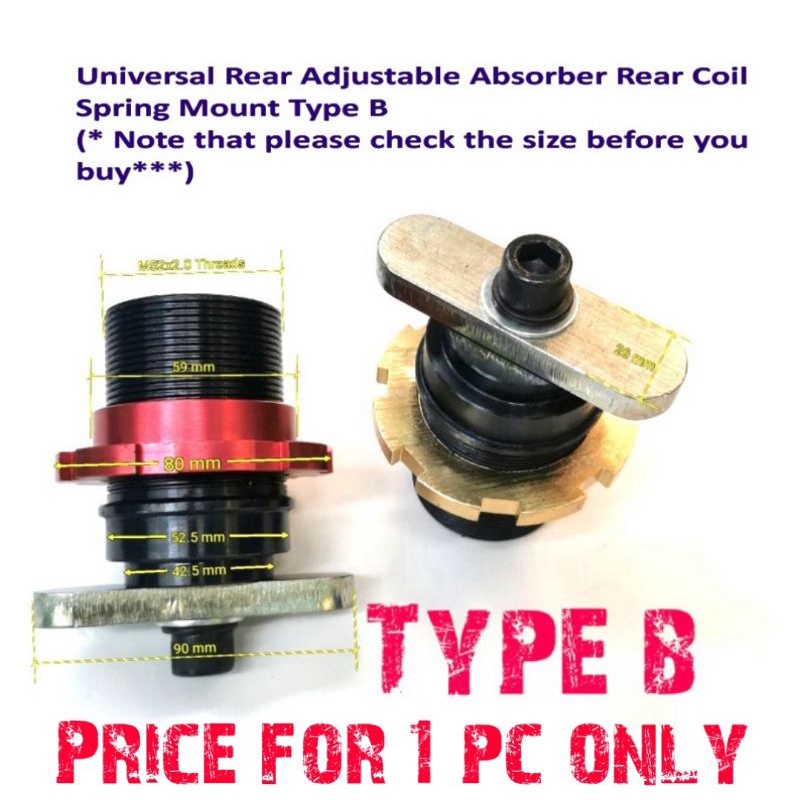 Universal Rear Adjustable Absorber Rear Coil Spring Mount With Threads