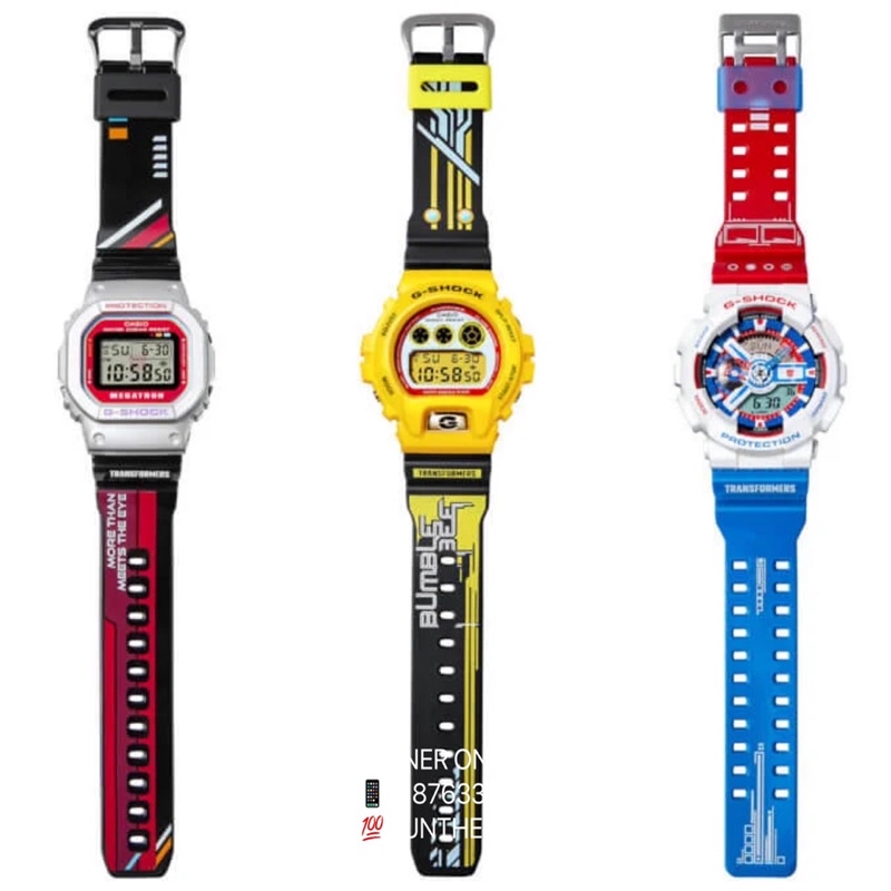 Transformers casio g shock sales