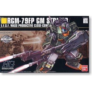 HG 1/144 HGUC RGM 79FP GM STRIKER | Shopee Malaysia