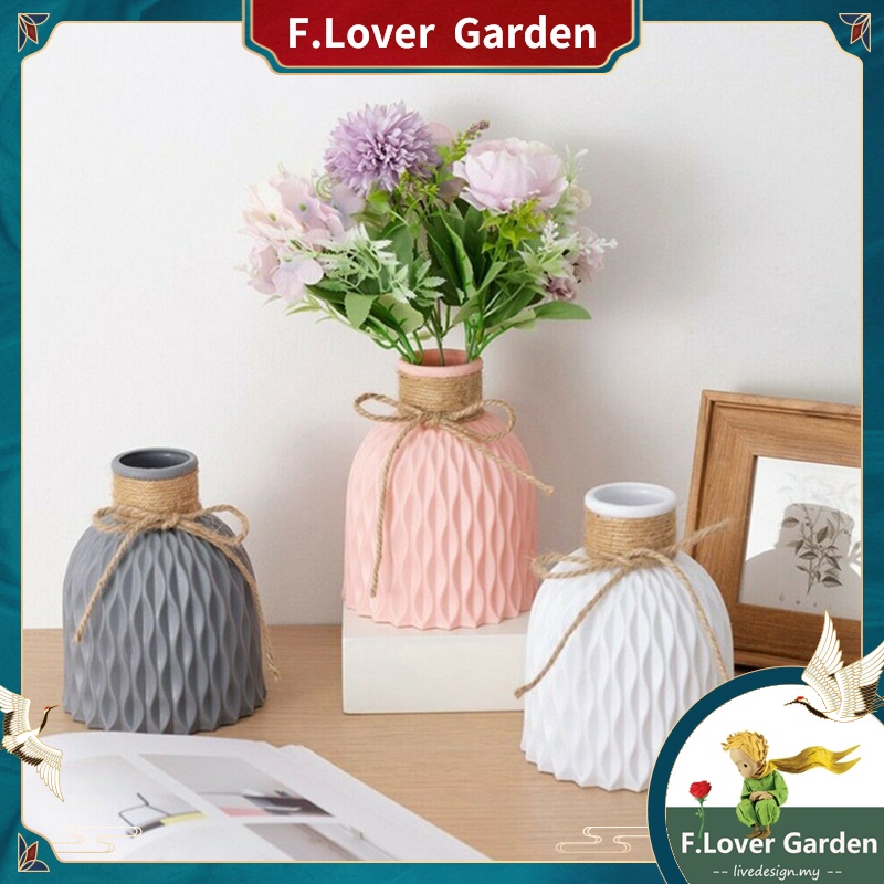 Nordic Modern Style Rattanlike Plastic Vase Flower Arrangement Art