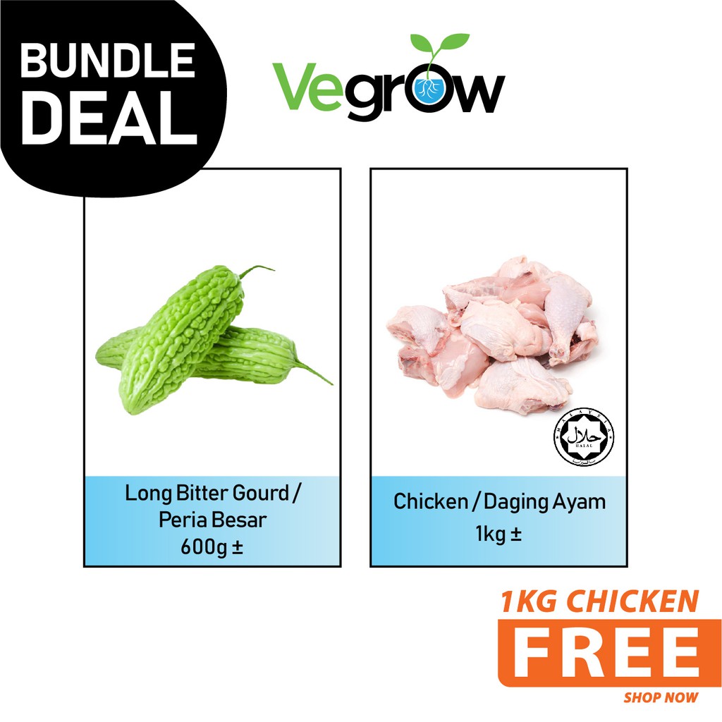 🔥bundle Deal 🔥long Bitter Gourd 600g± Chicken 1kg± Shopee Malaysia