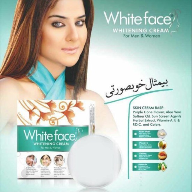 White face whitening cream New packing Shopee Malaysia