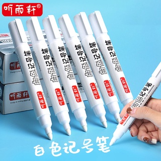 Buy marker white Online With Best Price, Jan 2024