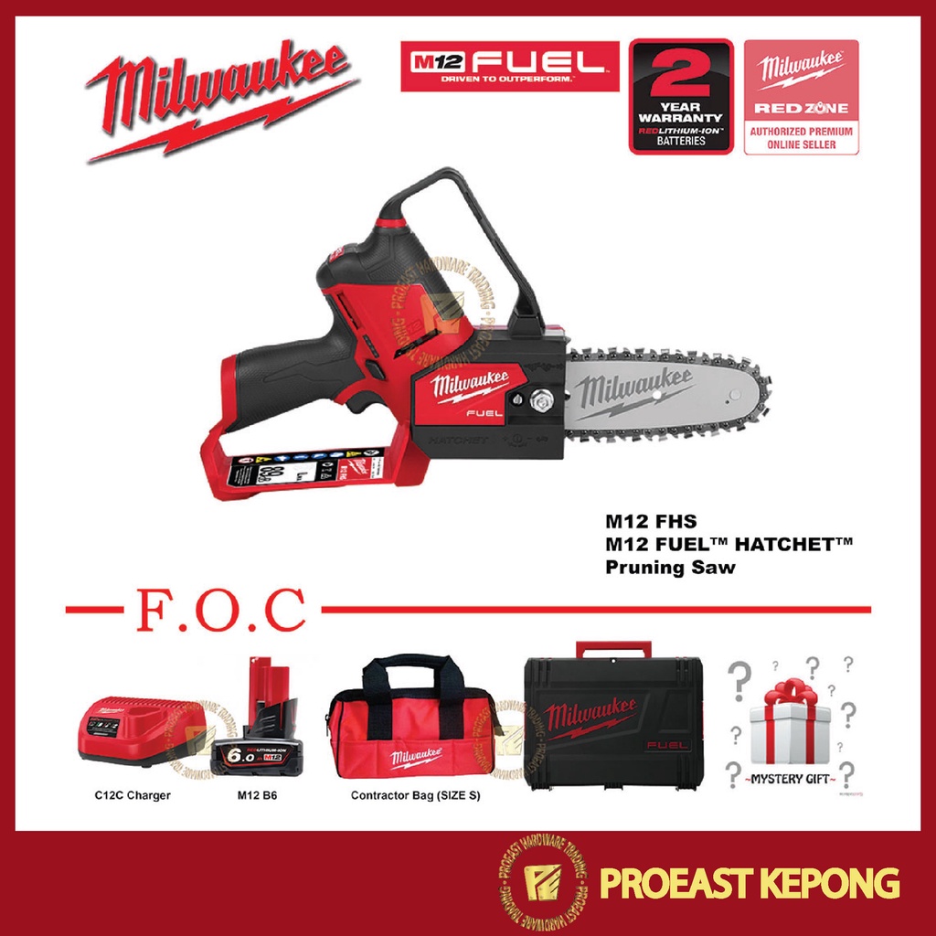 Milwaukee M12 FHS601X M12 FUEL Hatchet 6" ( 152mm ) Pruning Saw ( SET