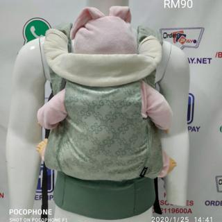 Combi Seotte 2 ways baby carrier