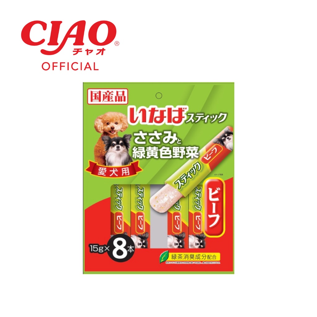 INABA Dog Churu Stick Assorted (2 x 120g) Shopee Malaysia