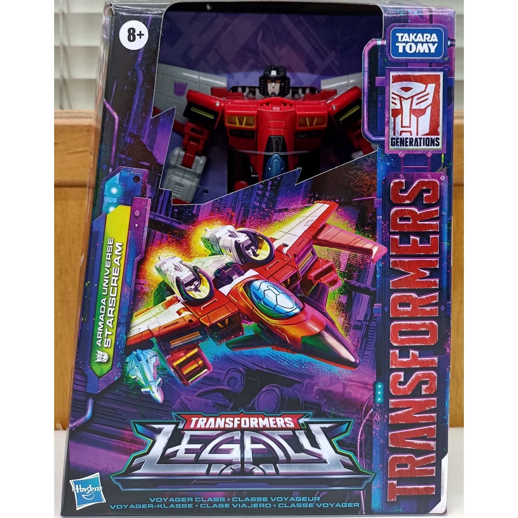 Play Shop No Pick Box Condition Hasbro Transformers Heritage VClass