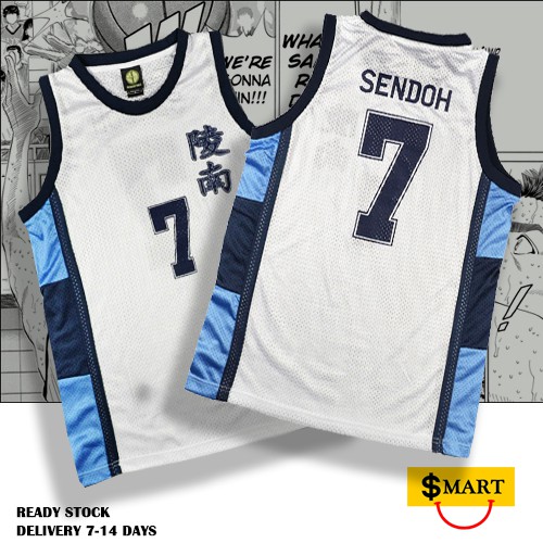 陵南 SENDOH スラムダンク公式 バスケットボールタンクトップXL 7