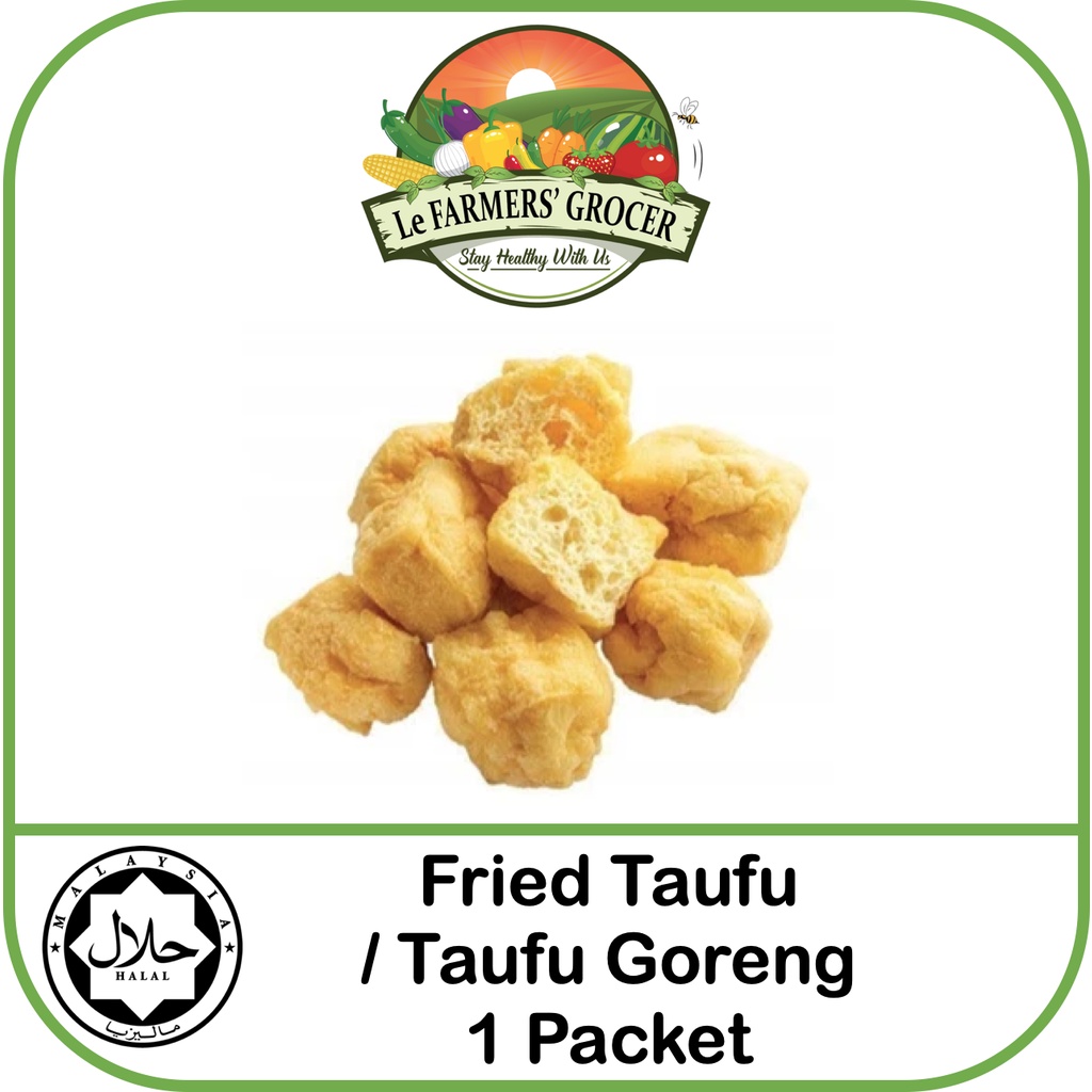 Fried Taufu 豆腐卜 Taufu Goreng 1Packet | Shopee Malaysia