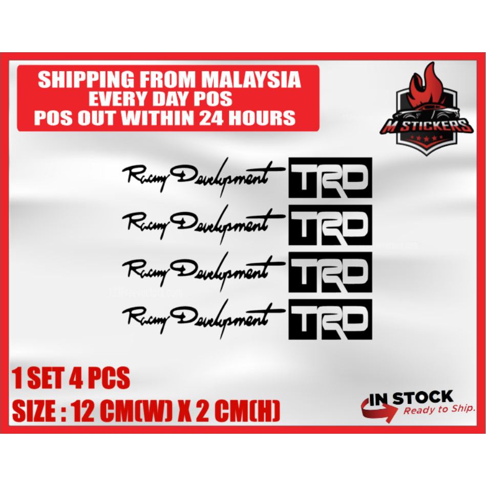 [M STICKERS] 4 PCS CAR DOOR HANDLE STICKER TRD RACING DEVELOPMENT ...