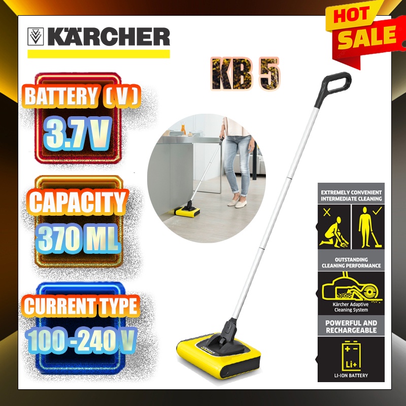 Karcher KB 5 KB5 1.258-000.0 Cordless Electric Broom 12580000