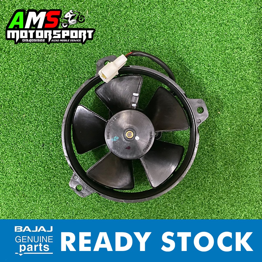 Pulsar rs 200 radiator fan sale price