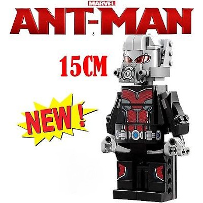 Lego big ant online man