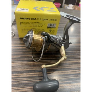 Daiwa Phantom J Light 3500 | Shopee Malaysia