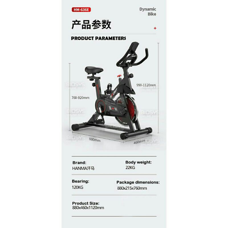 EXERCISE BIKE PRO CYCLING FITNESS BASIKAL EXERCISE Shopee Malaysia