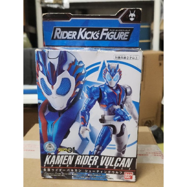 RKF KAMEN RIDER VULCAN NEW | Shopee Malaysia