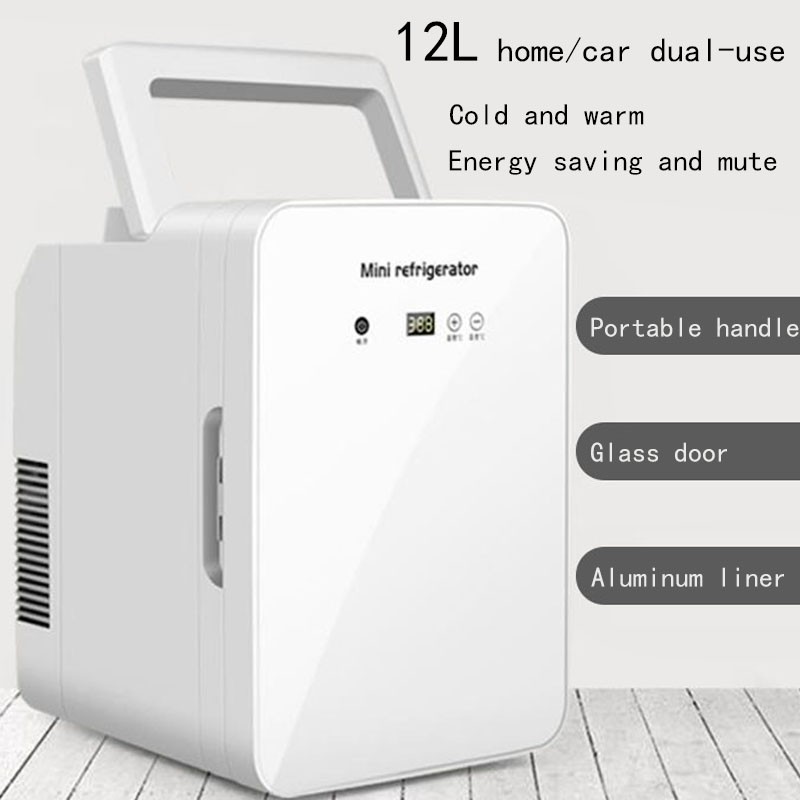 12L Household Refrigerator Portable Mini Refrigerator Cosmetics Kitchen ...