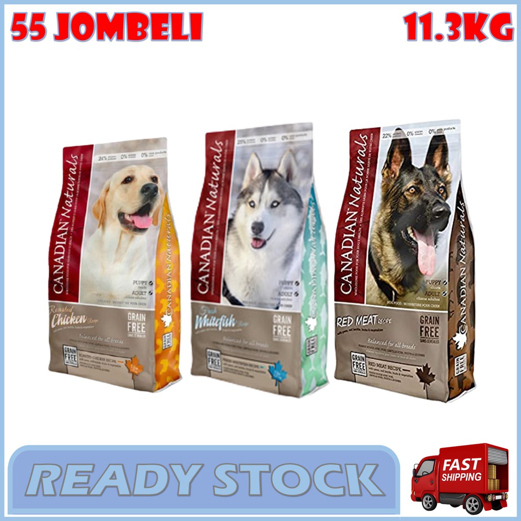 Canadian Naturals Dog Food 11.3KG Shopee Malaysia