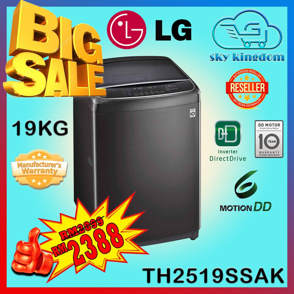 Lg washing machine th2519ssak new arrivals