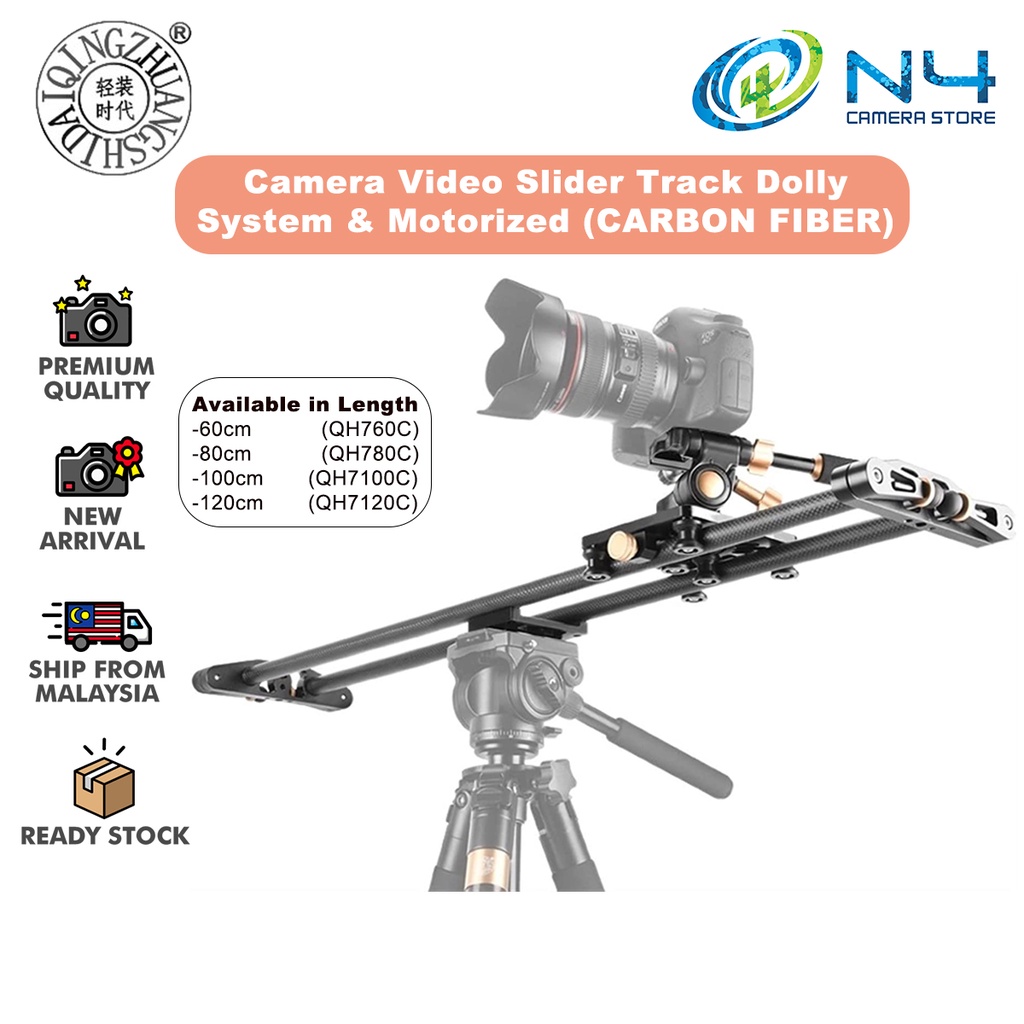 QZSD Camera Video Carbon Fiber Rail Slider Track Dolly System and ...