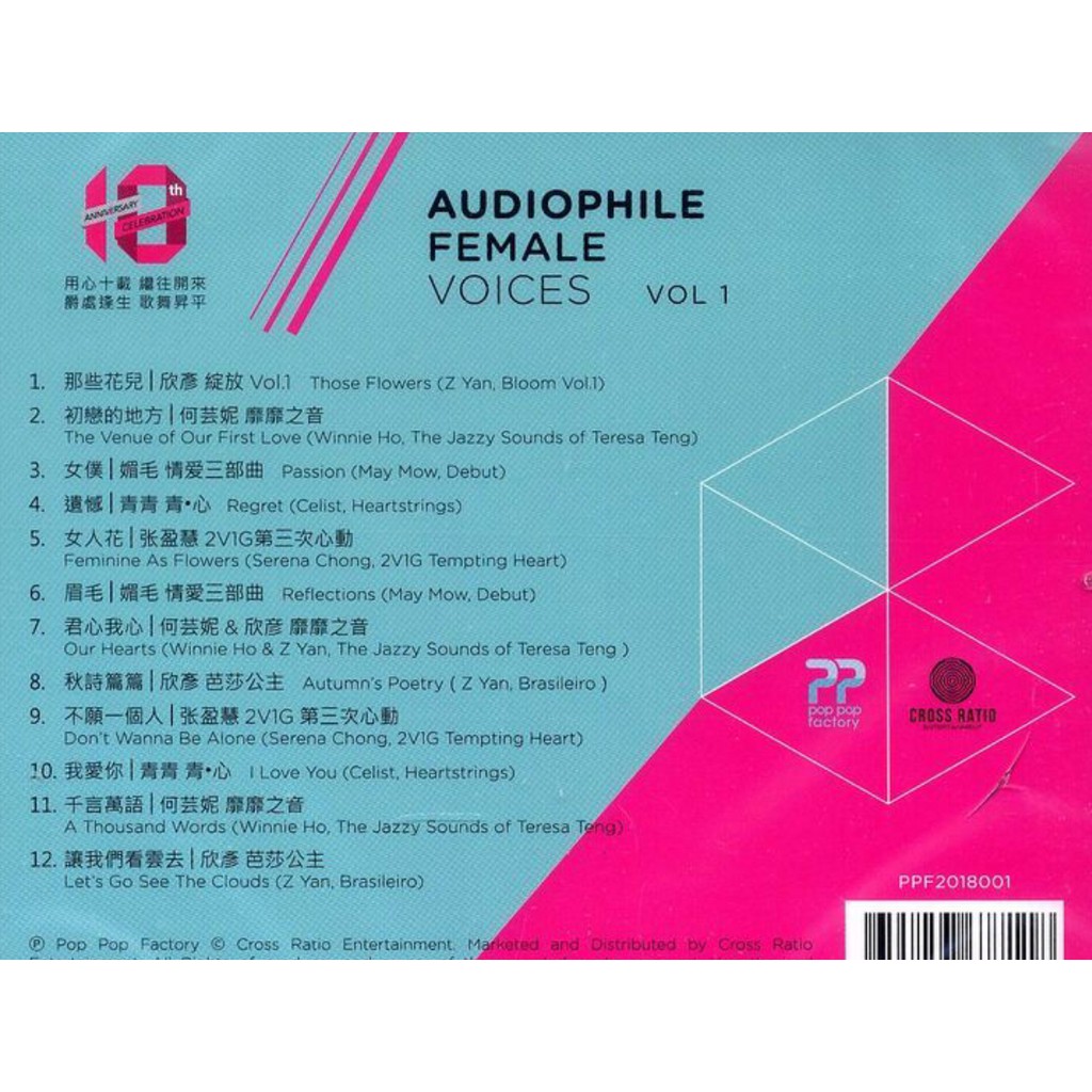 16f8b4c03b7636922da483da59739089