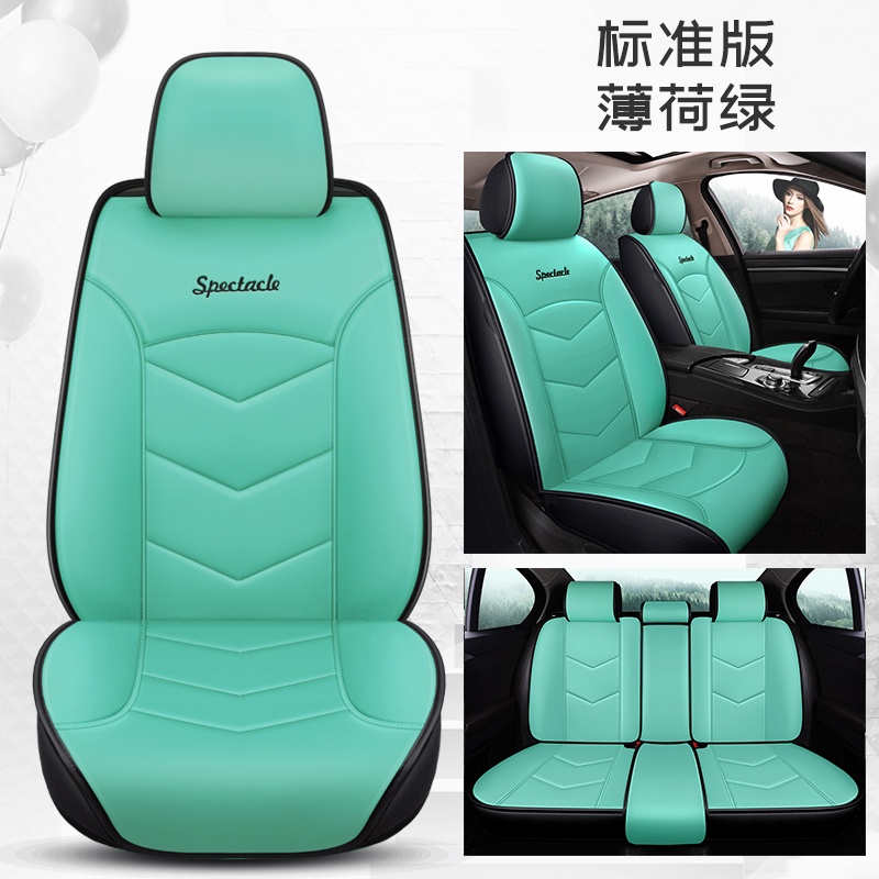 Proton PU Leather Car Seat Cover Wira / Waja / Iriz / Saga / Iswara