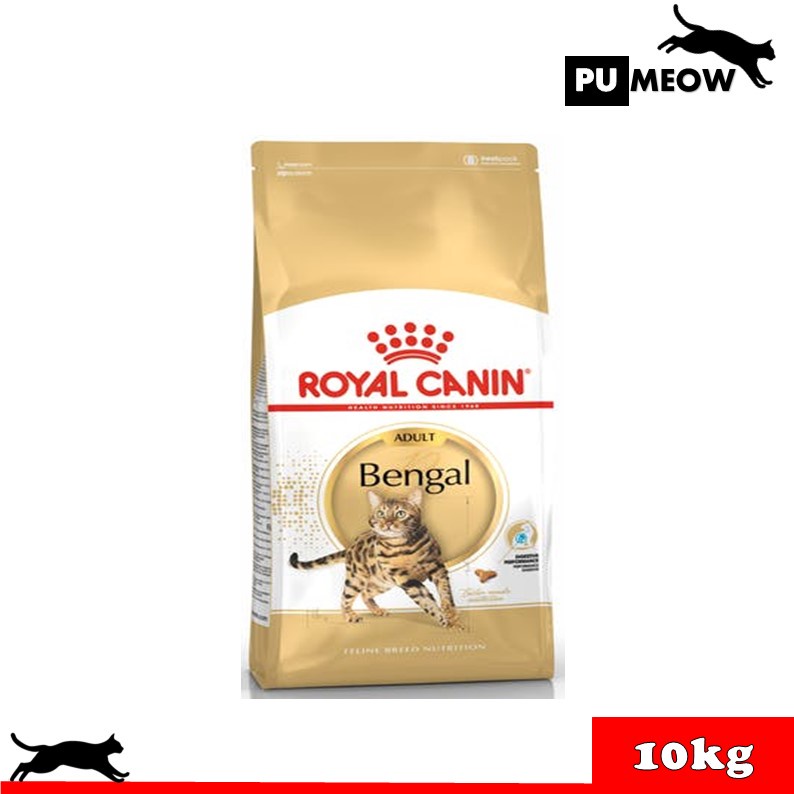 Royal Canin Bengal Adult - 10kg (Cat dry Food) | Shopee Malaysia
