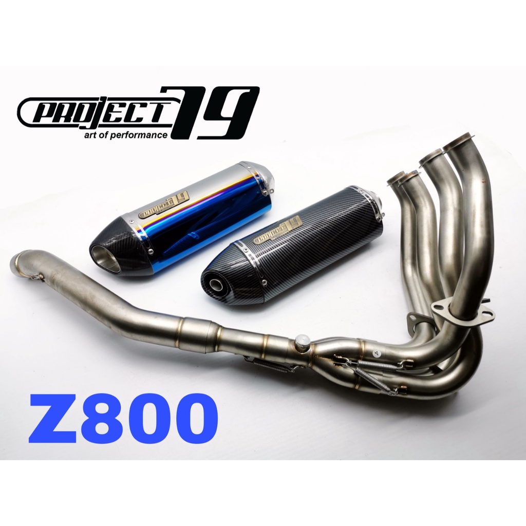 Z800 full shop system exhaust