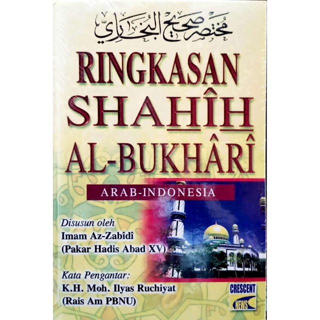 Buku Ringkasan Shahih Al-Bukhari | Shopee Malaysia