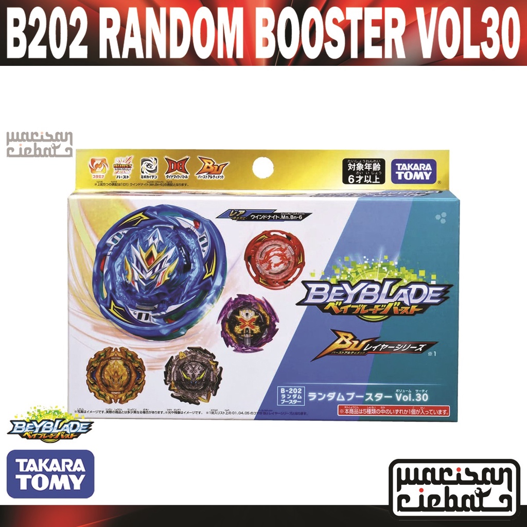 Takara Tomy Beyblade Burst BU B-202 Random Booster Vol. 30 (Full Set 5/ ...