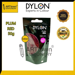 Dylon Hand Dye 50g Full Range of Colours Available Cheapest Prices