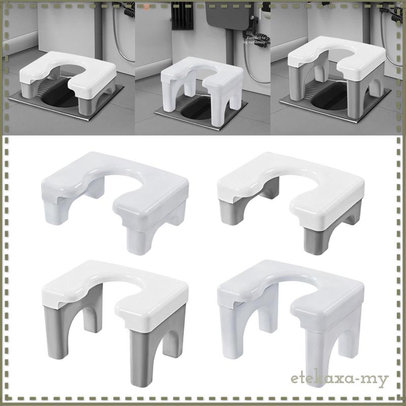 [etekaxaMY] Squat Toilet Seat Stool Chairs, Widen Panel ,Stable, Easy to Clean ,Rounded Edges