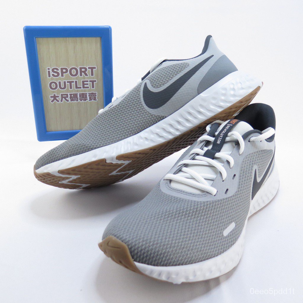 Large size best sale nike shoes