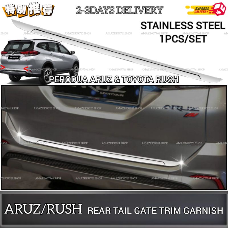 AMAZING PERODUA ARUZ TOYOTA RUSH REAR TAIL GATE CHROME LINING MOLDING ...