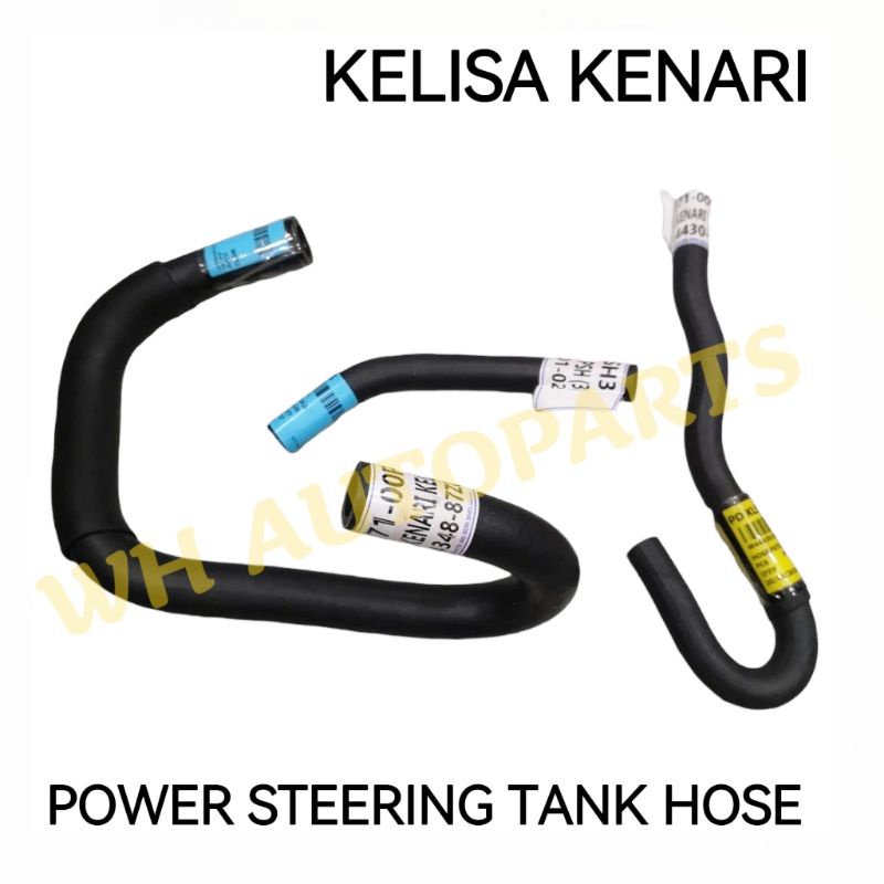 POWER STEERING TANK HOSE PERODUA KELISA KENARI Shopee Malaysia