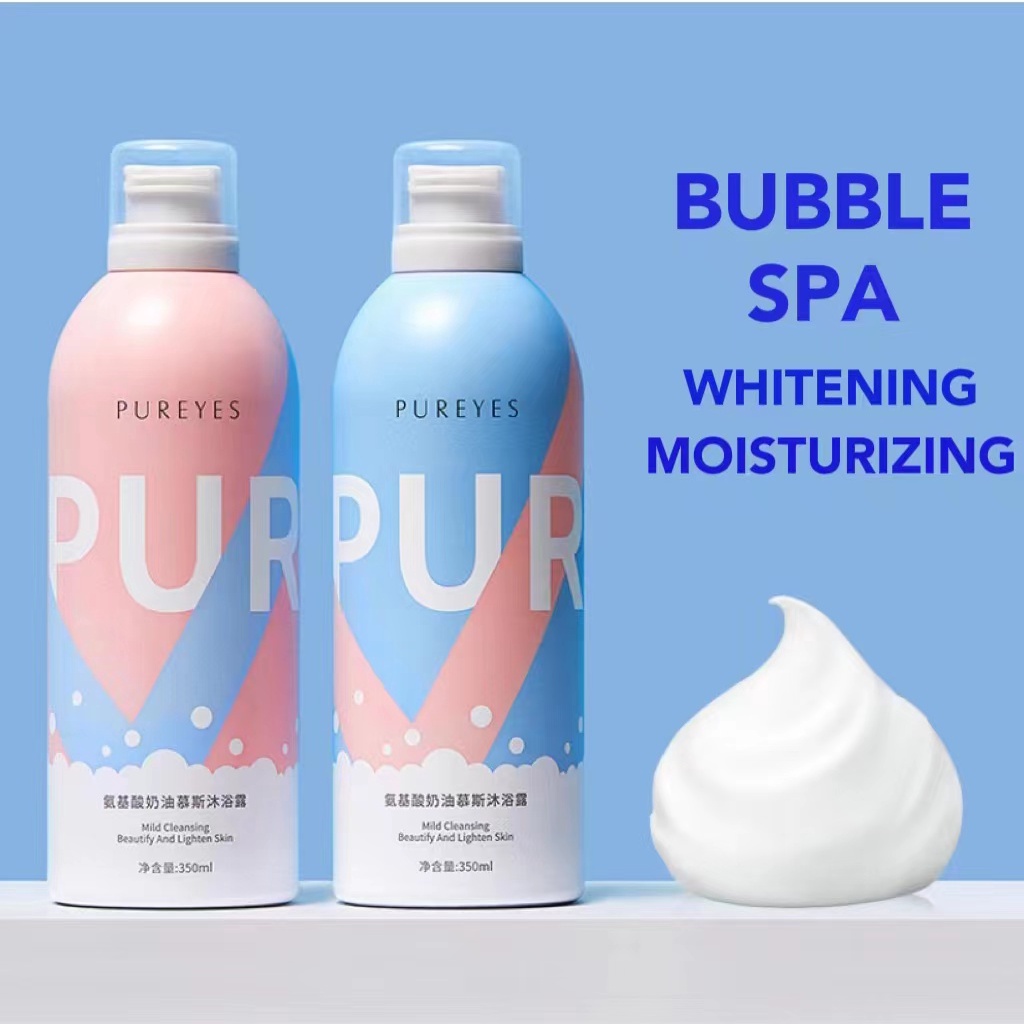 [MALAYSIA READY STOCK] The Beauty Street 350ml PUREYES Shower Mousse