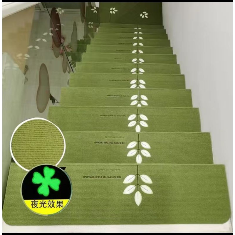 carpet slip stair carpet mats 夜光楼梯垫踏步垫实木家用楼梯地毯楼梯台阶粘免胶自粘 | Shopee Malaysia