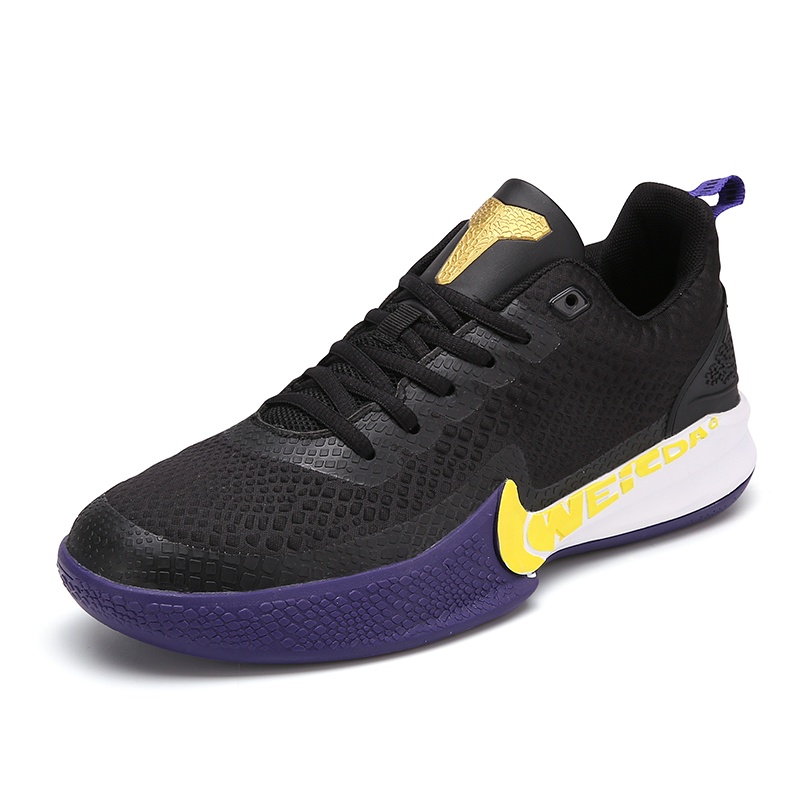 Yellow Mamba Focus Purple Gold Kobe Mamba Basket Nike Kobe Mamba